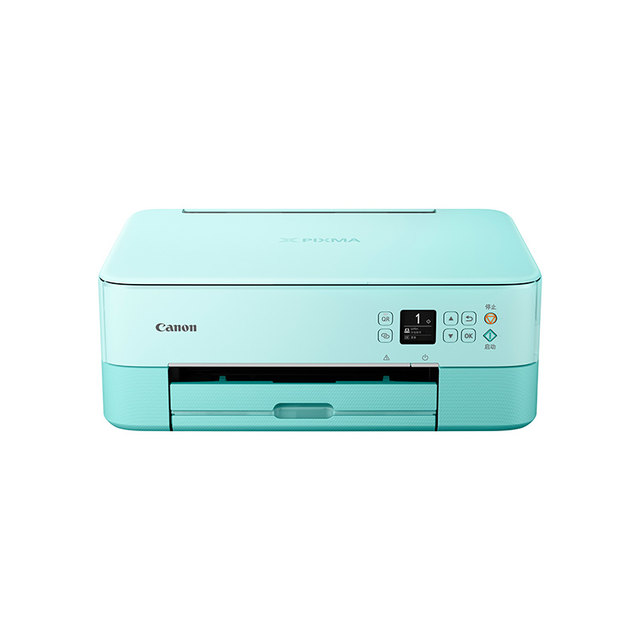 Canon Canon TS5380T Printer Family Small A4 automatic double -sided student Family job color copy all -in -one mobile phone wireless inkjet consecutive photo printing office dedicated