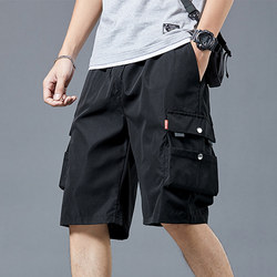 Men's Summer Thin Cargo Shorts Trendy American Style Sports Five-Point Pants Casual Loose Outdoor Basketball Shorts