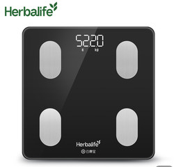 Authentic Herbalife Body Fat Scale, New Lai Scale, Cloud Herbalife Weight Loss Fat Scale, High-Precision Bluetooth Smart Scale