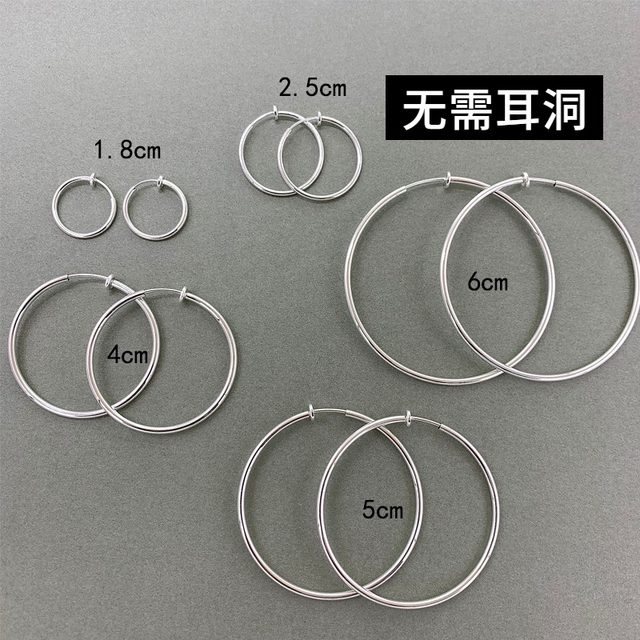 Circle ear clips without ear piercings for women new high-end exaggerated rings with large circle clips without ear piercings for men