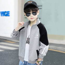 Boys' Jacket Spring 2024 New Style Children's Baseball Jacket Stylish Big Kids Jacket Boys' Top Spring Clothes