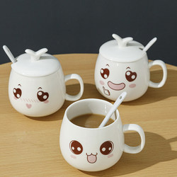 Ceramic Mug for Women and Men, Cute Cartoon Cup with Lid and Spoon, Drinking Cup, Cereal Cup, Milk Cup, Porcelain Cup