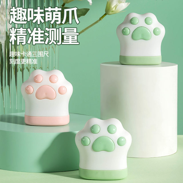 Soft ruler measurement measurement special ruler waist circumference ...