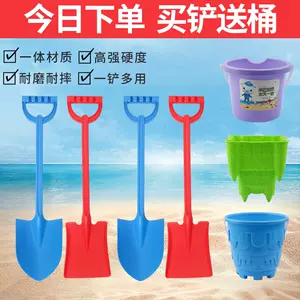 sand tool bucket Latest Best Selling Praise Recommendation, Taobao Vietnam, Taobao Việt Nam, 沙工具桶最新热卖好评推荐- 2024年4月