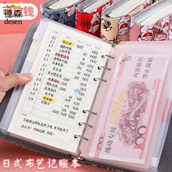 Cash Storage Wallet That Can Hold Only Cash, Large Capacity, 2026 New Model, Children's Banknote Money Box