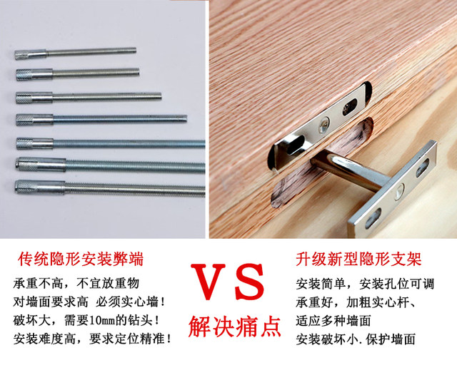 Oak partition wall, solid wood, shelves, shelves, living room TV wall ...