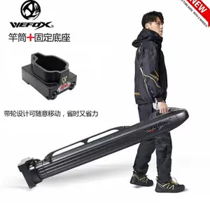 硬殼遠徵竿包大容量帶輪可攜式防撞託運漁具包超長竿筒-Taobao