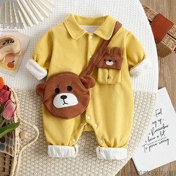 Baby Jumpsuit for Spring and Autumn, Suitable for Infants, Full Moon to One-Year-Old Boys, Spring Outfit for Going Out