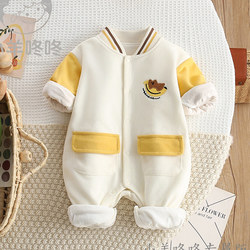 Newborn Baby Clothes, Super Cute and Stylish Spring Outfits for Young Infants, Spring and Autumn Rompers, Boys' Spring Jumpsuits