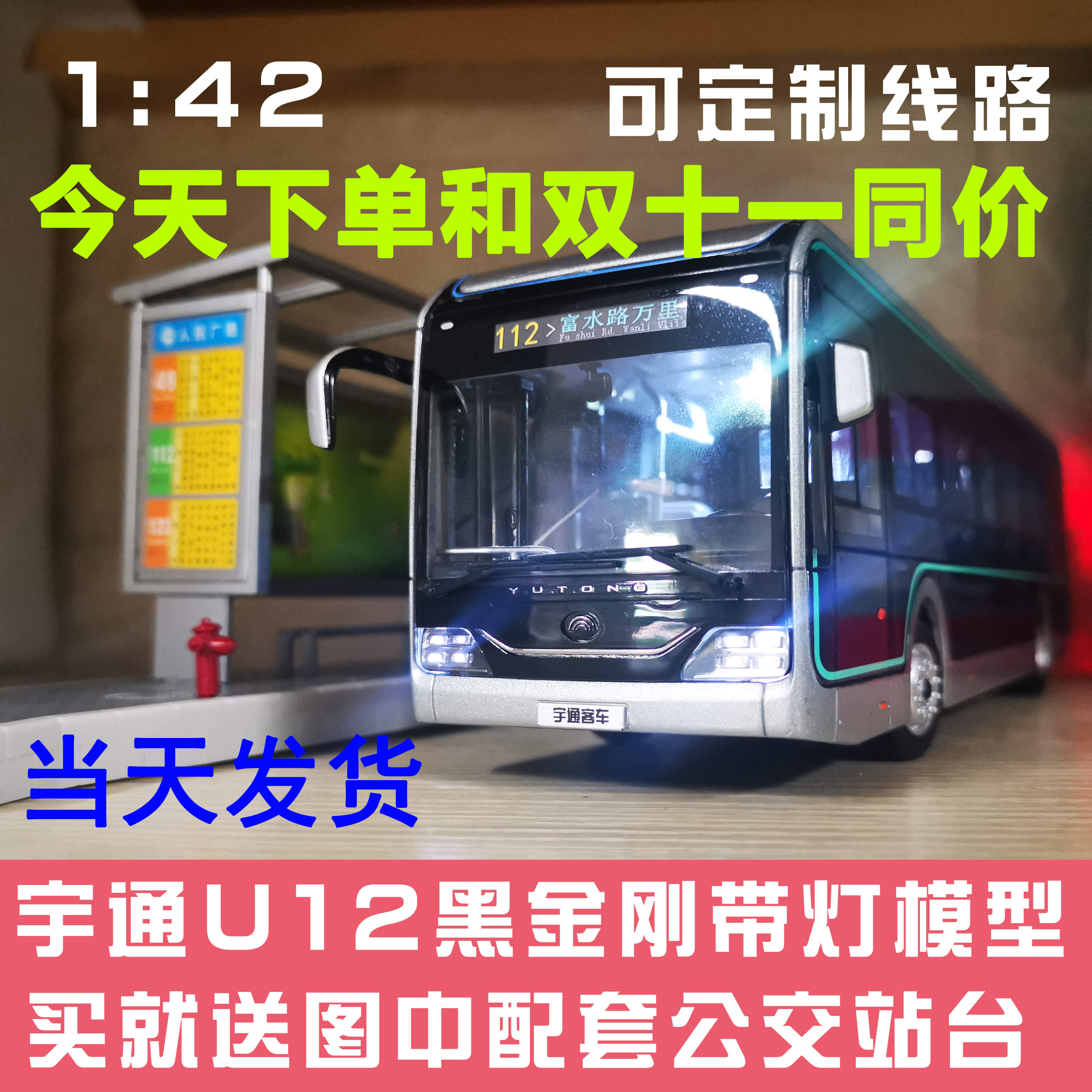 SHUTTLE ブラッシー 2w 稀少 2025年最新】ブラッシー 2wの人気アイテム - メルカリ