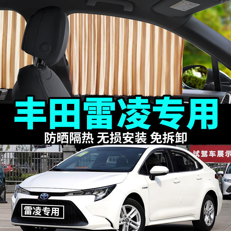 TOYOTA RALINK ڵ Ŀư  ڿܼ   ܿ  Ŀư  ڵ Ŀư  â -