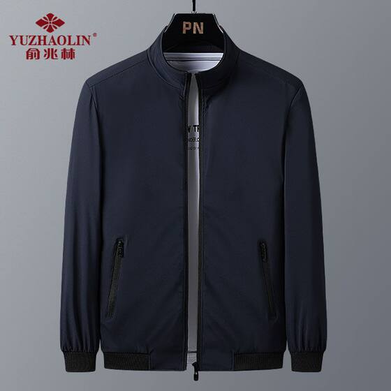 
2025 middle-aged and elderly men's jacket spring and autumn casual stand-up collar jacket solid color loose thin dad's top