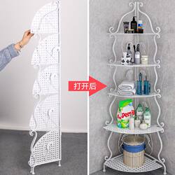 No-Installation Folding Bathroom Storage Rack, Multi-Layer Storage Triangle Shelf for Bathroom/Toilet, No Drilling Required