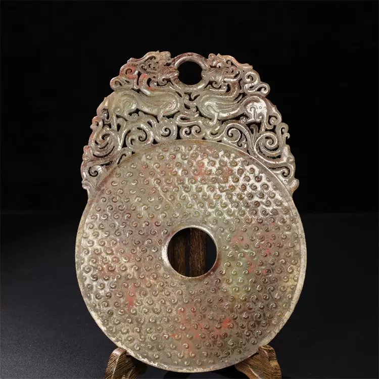 古玩旧藏老玉和田玉镂空雕龙纹宜子孙出廊玉璧摆件古玉收藏