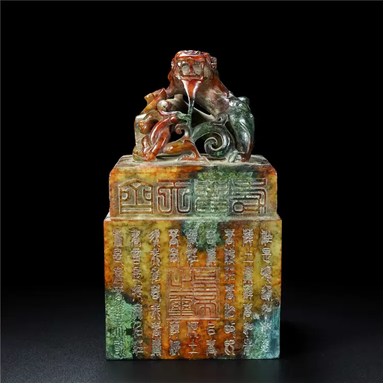 中国古玩 唐物 緑砡石 翡翠 馬 置物 細密細工 時代物 極上品 初だし品 C5861