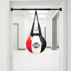 Multifunctional Ball-Shaped Boxing Punching Bag, Hanging Type, for Adults and Children, Home Use, Hand-Held Medicine Ball, Core Training