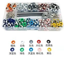 Colorful Eyelet Shoe Lace Hole Ring for Sports Shoes, Side Breathable Eyelet Metal Hollow Buckle Eyelet Rivet Tool Set