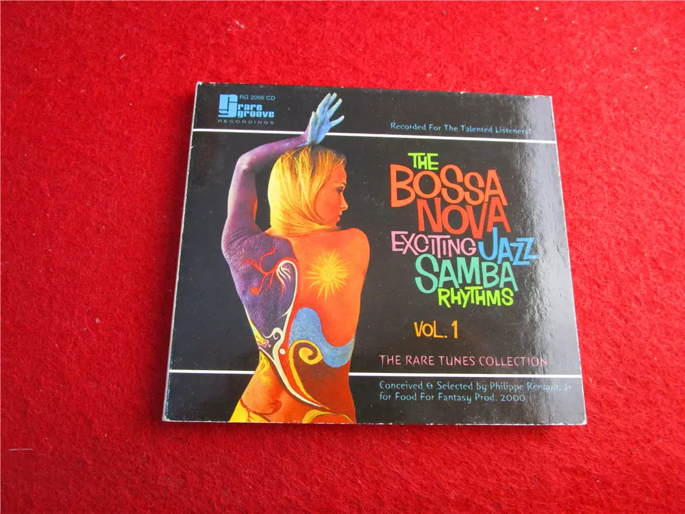 BOSSA NOVA EXCITING JAZZ SAMBA レコード５枚