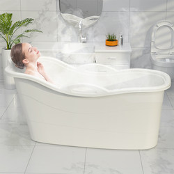 Adult Bath Tub, Household Children's Bath Bucket, Full-Body Plastic Bath Tub, Thickened Sauna Bath Bucket