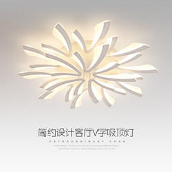 Living Room Lamp 2025 New Creative Ceiling Lamp Hall Lamp Simple Modern Zhongshan Lighting Atmospheric Living Room Main Lamp
