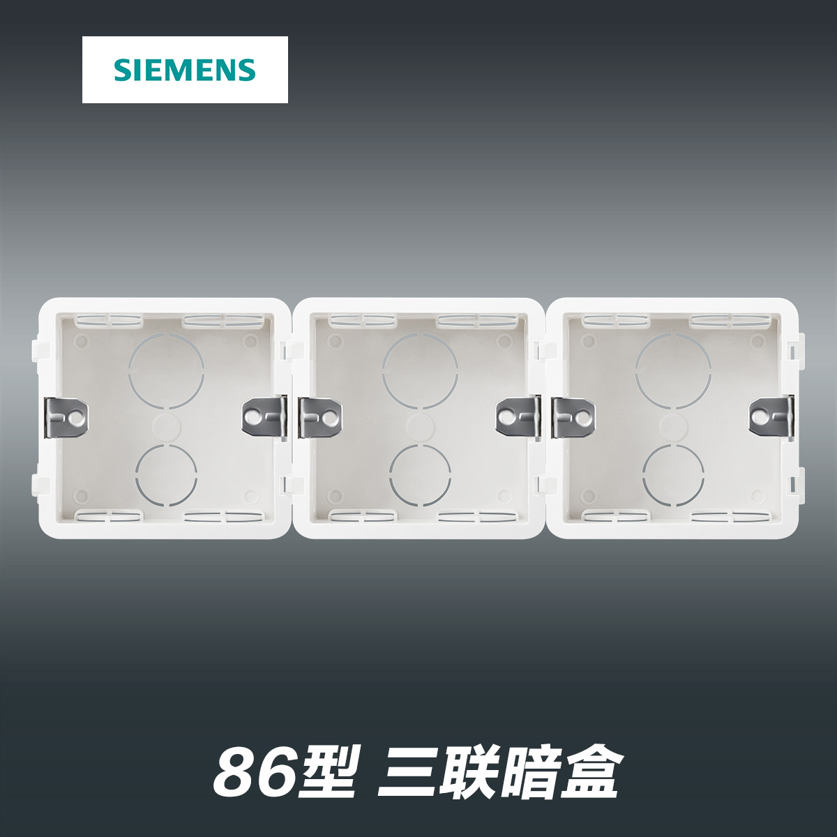 SIEMENS ϴ   īƮ  86 ġ  г  ǹڽ    Ʈ ̽ -