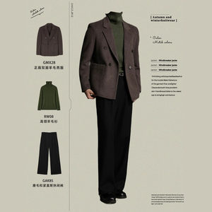 
w2x double-sided woolen coat autumn and winter warm suit men's woolen coat new men's thickened suit