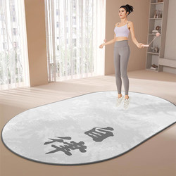 Jump Rope Shock-Absorbing Mat 2025 New Model Thickened Stain-Resistant Indoor Sports Soundproof Floor Mat Non-Slip Shockproof Yoga Mat Special