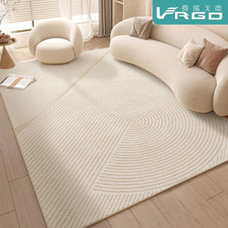 Living Room Carpet 2025 New Model Light Luxury High-End Wipeable No-Wash Sofa Coffee Table Carpet Waterproof Anti-Stain Floor Mat Bedroom