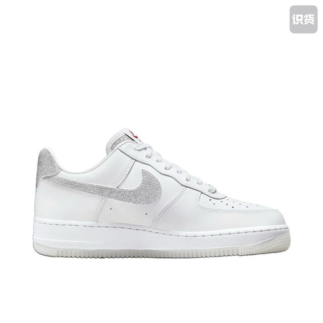 academy sports nike air force 1