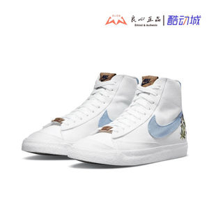 
Nike Blazer Mid'77 Embroidered Flower Women's High Top Canvas Retro Casual Shoes DC9265-100