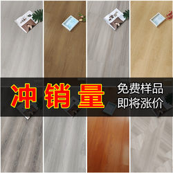 Wooden Floor Factory Reinforced Composite 12 Wear-Resistant Waterproof Flooring for Home Bedroom Engineering Direct Sales from Manufacturer Gray Kunming