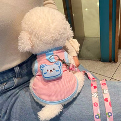 Cat Pet Clothes, Dog and Kitten Spring and Autumn Breathable Vest, Suitable for Bichon, Small Dogs, and Teddy, with Leash Attachment Option, Thin Style