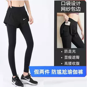 nike瑜伽訓練褲- Top 100件nike瑜伽訓練褲- 2024年3月更新- Taobao