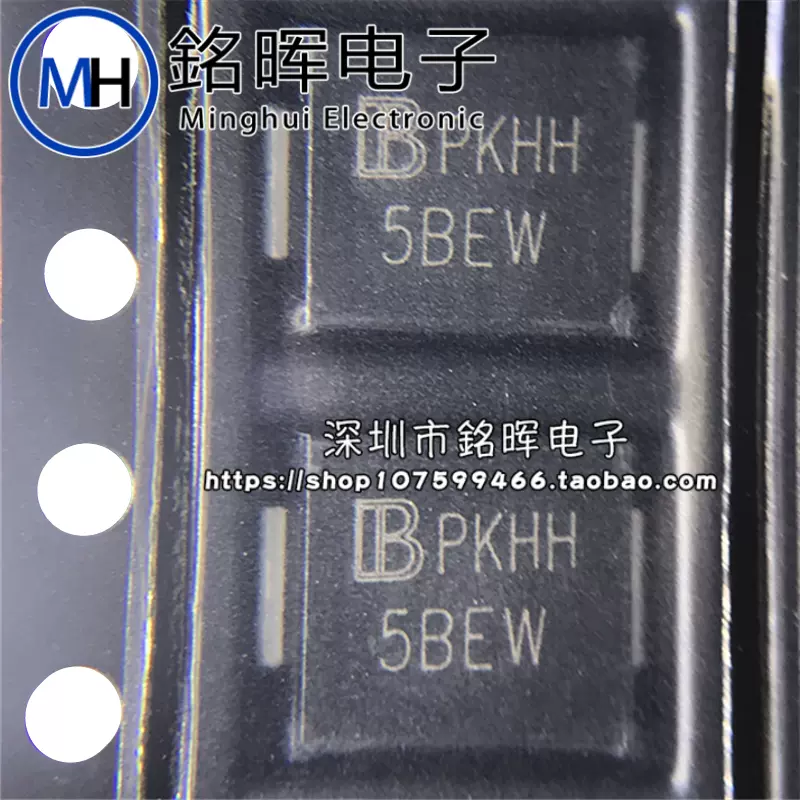 中国 三彩七宝印合（香合）f2220726