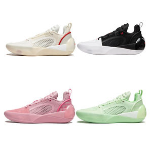 
LiNing Li Ning City 12 Encore Full Palm Shock ABAU029-1