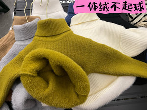 
Versatile autumn and winter children's clothing sweater for middle and large children, one-piece velvet warm base knitted sweater, elastic high collar, men and women