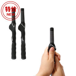 Golf Club Grip Swing Training Practice Corrects Hand Posture Grip Suitable for Beginners Special Offer