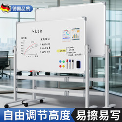 Movable Office Whiteboard Writing Board Double-Sided Magnetic Small Blackboard for Home Teaching Erasable Children's Drawing Board Wall Sticker Vertical Commercial with Stand Memo Board Meeting Training Board Shelf Workshop