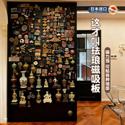 Magnetic Refrigerator Display Board Enamel Board Magnetic Whiteboard Wall Sticker Photo Wall Blackboard Wall Storage Kitchen Matte Magnetic Accessories Storage Rack Household Erasable Writing Enamel Galvanized Board