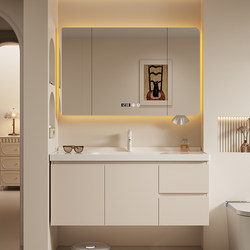 New cream pure oak paint bathroom cabinet