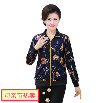 Middle-aged and elderly women's velvet jacket 50 spring and autumn thin for the elderly
