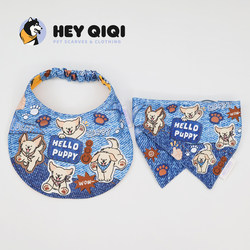 Original golden retriever roaming dog color-blocking denim scarf