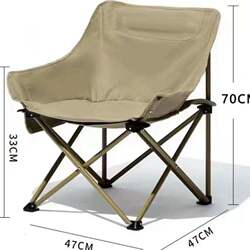 Outdoor Folding Chair, Camping Moon Chair, Portable Table and Chair Set, Fishing Stool, Artist Beach Lounge Chair