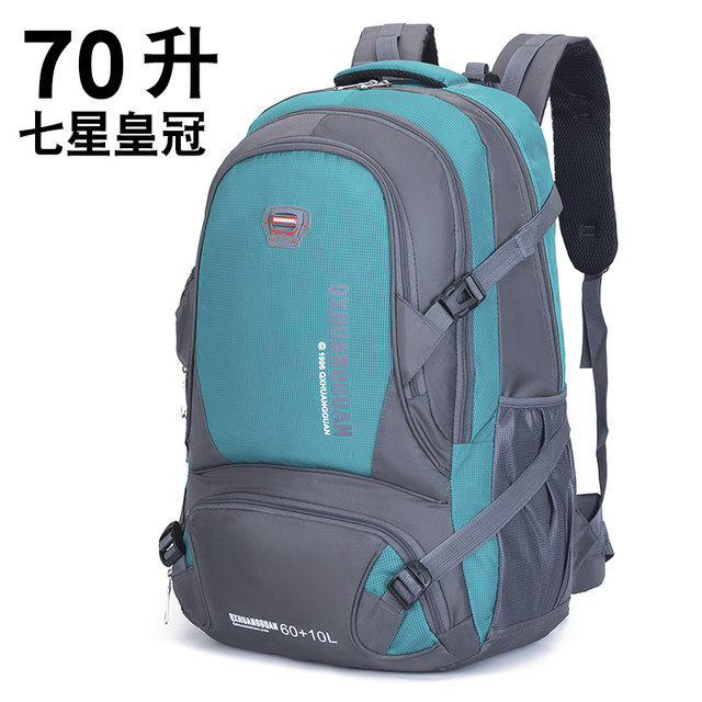 Strong Rucksack Durable and strong 70 liters large-capacity backpack outdoor ...