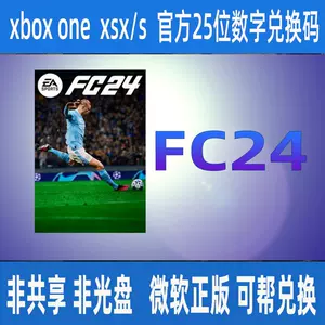 正版fc - Top 1000件正版fc - 2024年5月更新- Taobao