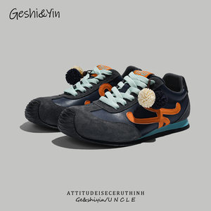 
Ge Shi Yin Ballet German Training Shoes Women's 2026 New Spring Flat Forrest Gump Shoes Versatile Color Matching Sports and Casual Shoes