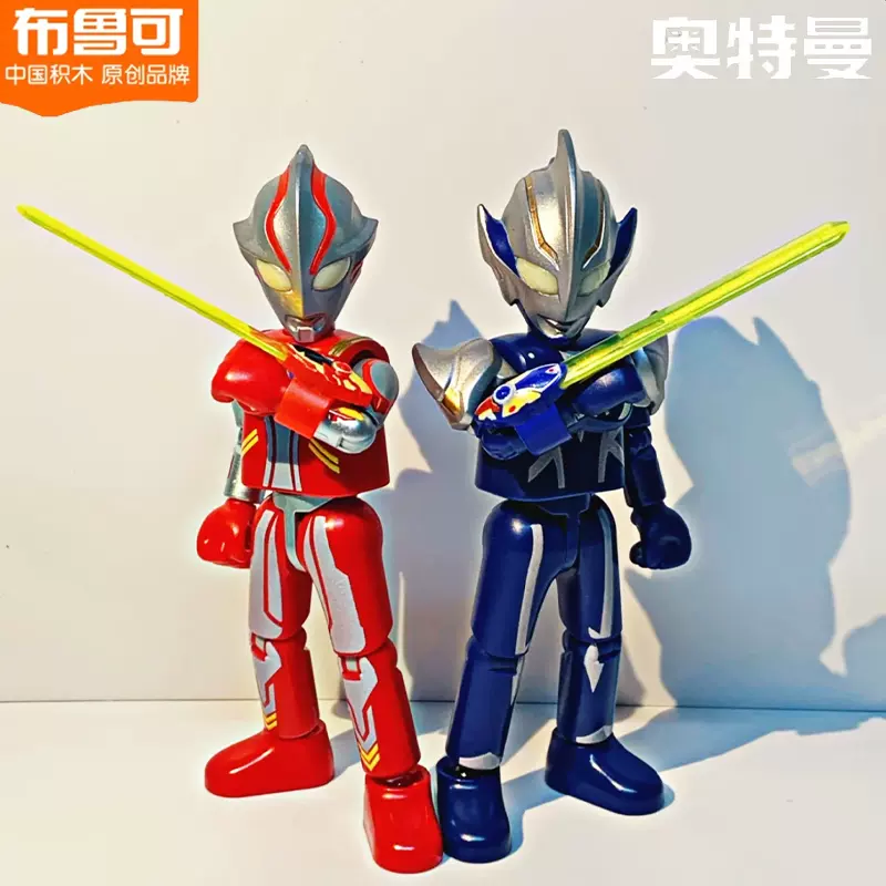 正版布鲁可超越版威震天变形金刚积木人玩具男孩擎天柱布鲁克礼物