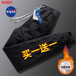NASA co -branded down pants men's autumn and winter wearing thick white duck down warm straight tube feet long pants men's pants