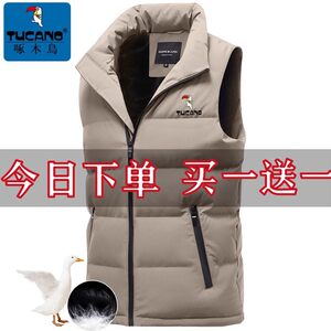 
Woodpecker down cotton vest men's autumn and winter youth large size vest vest thickened warm stand collar vest jacket