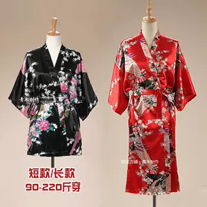 日本性感和服- Top 100件日本性感和服- 2024年5月更新- Taobao